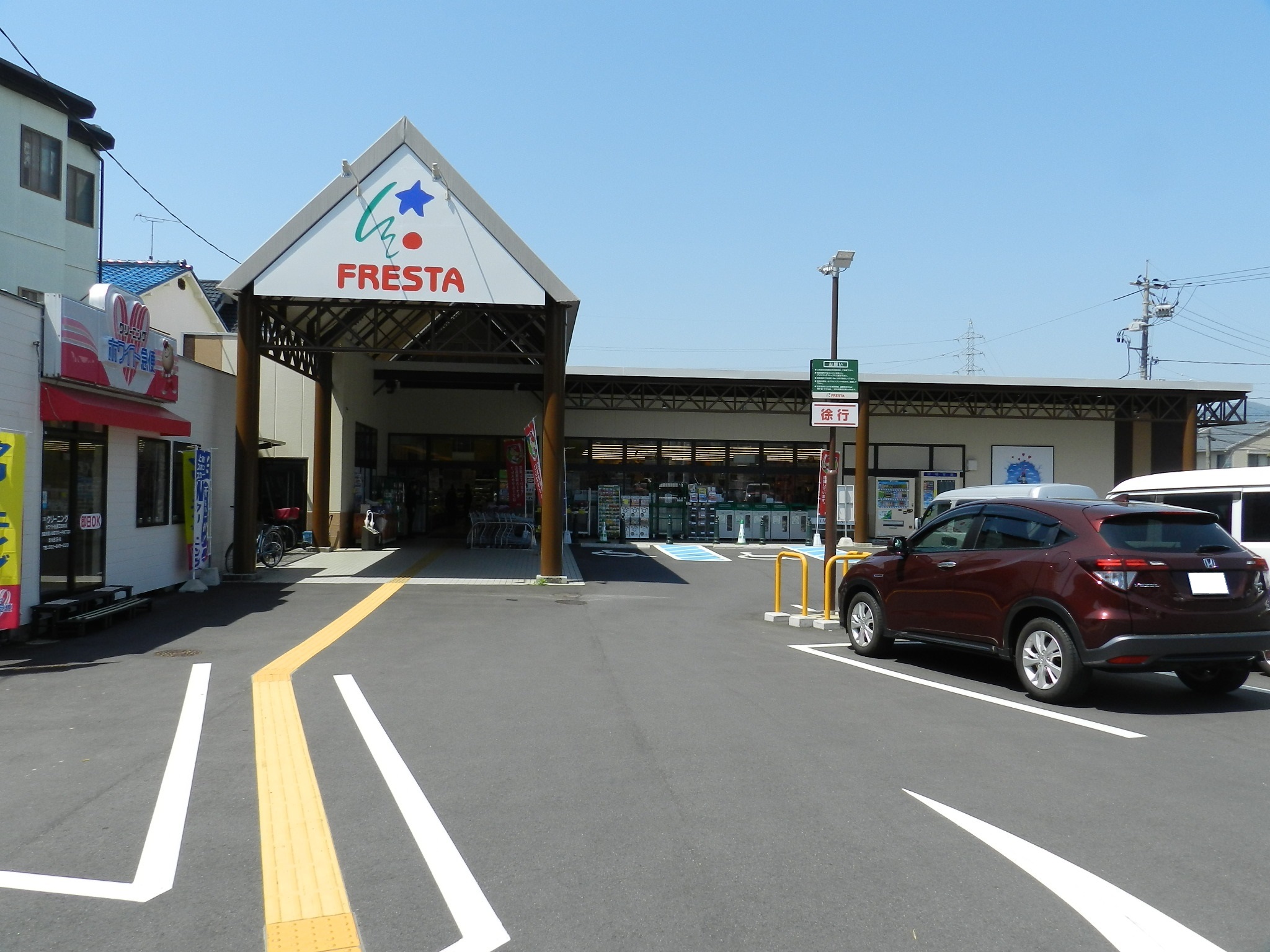 ＪＲ芸備線 安芸矢口駅 徒歩22分 2階建 築40年の周辺写真