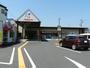 スーパー　フレスタ口田南店（スーパー）まで967m