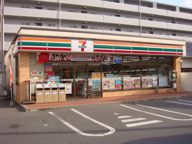 ＪＲ芸備線 安芸矢口駅 徒歩22分 2階建 築40年の周辺写真