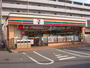 コンビニ　セブンイレブン広島上小田店（コンビニ）まで638m