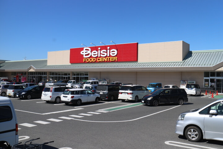 スーパー　ベイシア沼田モール店（スーパー）まで2700m