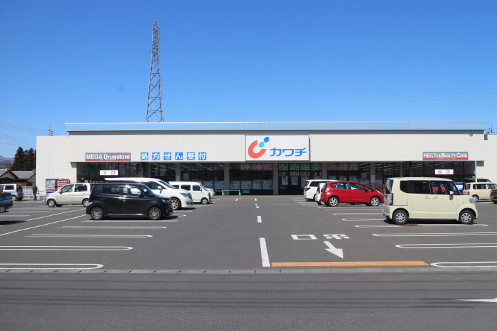 ドラックストア　カワチ薬品沼田東店（ドラッグストア）まで1800m