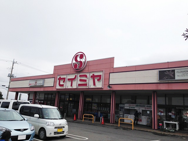 パストラルコートの周辺写真