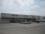 ドラックストア　ウエルシア成田三里塚店（ドラッグストア）まで1262m