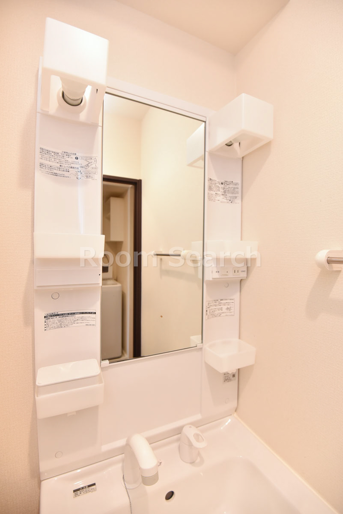 洗面設備　独立洗面台