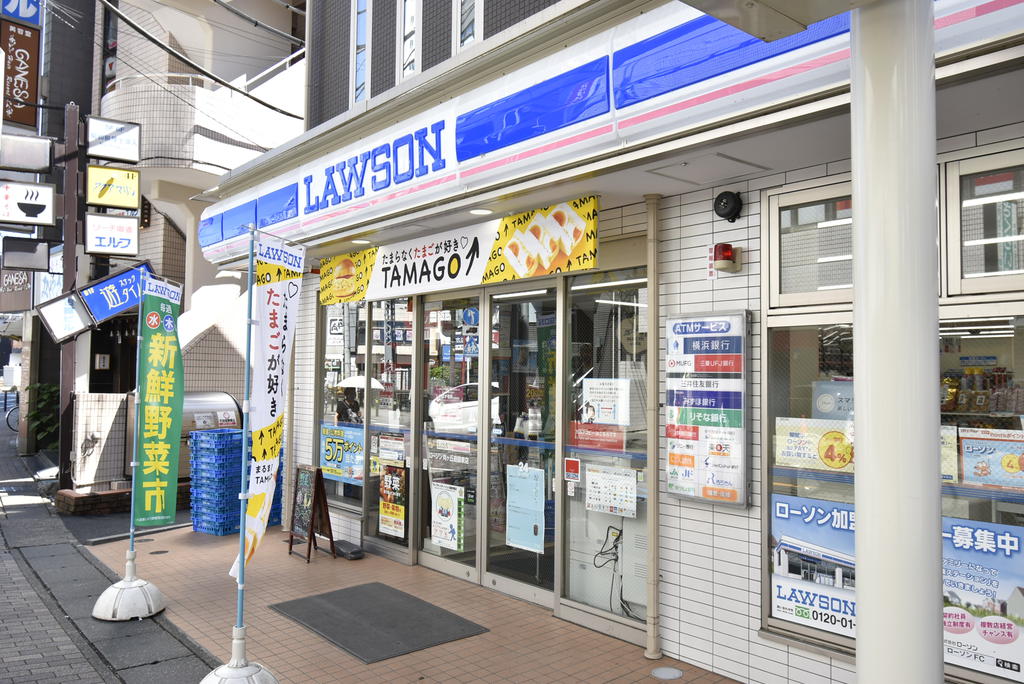 コンビニ　ローソン向ヶ丘遊園東店（コンビニ）まで405m