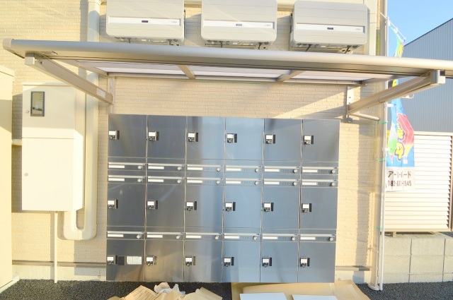 スーパー　ユアーズ瀬野川店（スーパー）まで433m