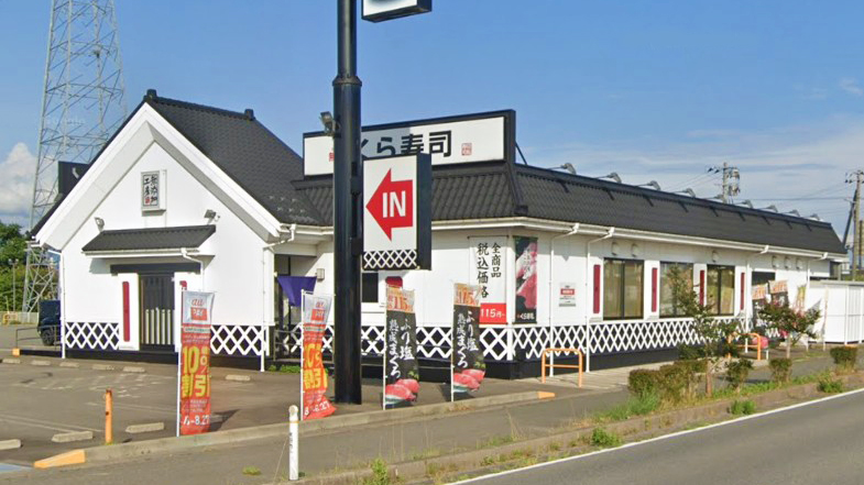 アビタシオンF・Hの周辺写真