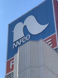 ホームセンター　ホームプラザナフコ 光町店（ホームセンター）まで2059m