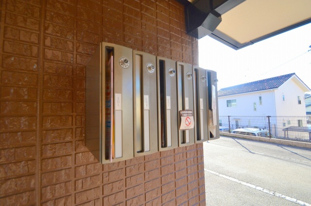 ドラックストア　くすりのレデイ海田店（ドラッグストア）まで1846m