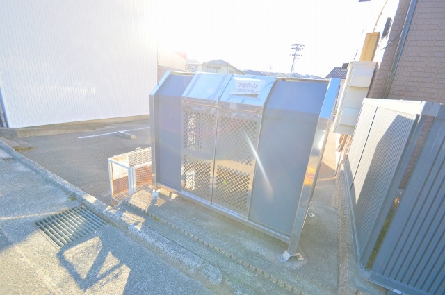 ホームセンター　ニトリ広島海田店（ホームセンター）まで1238m