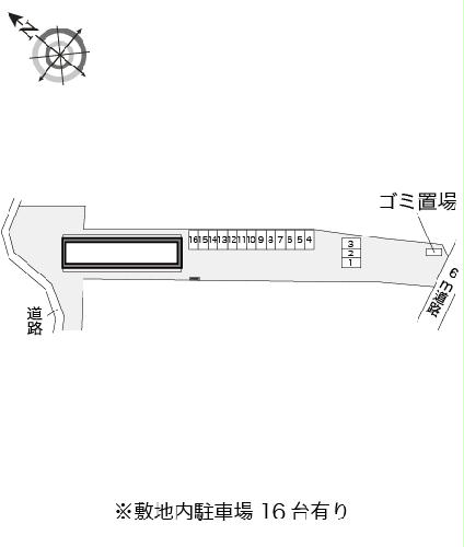 【レオパレス５０（ゴトー）のその他】