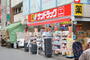ドラックストア　サンドラッグ千歳烏山店（ドラッグストア）まで532m