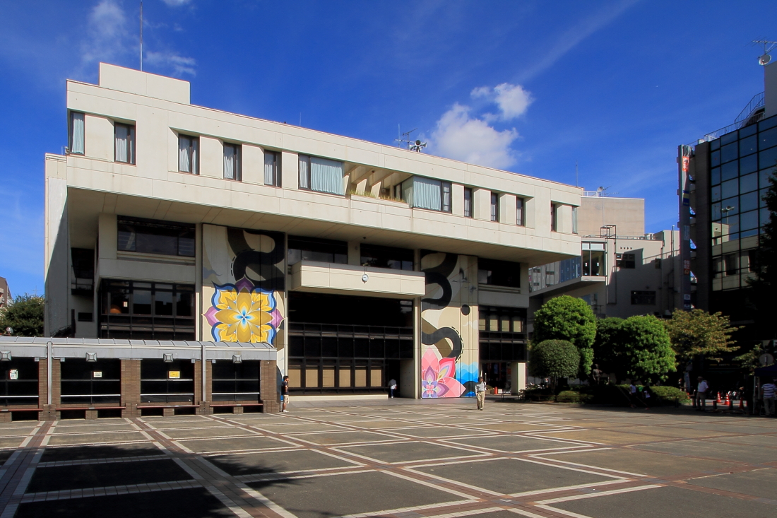 役所　烏山区民センター（役所）まで512m