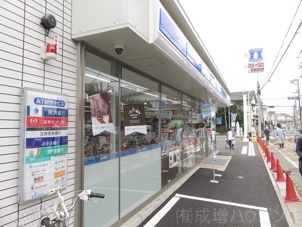 コンビニ　ローソン（コンビニ）まで221m