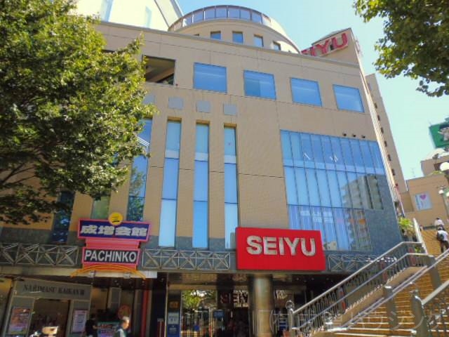 スーパー　西友成増店（スーパー）まで415m
