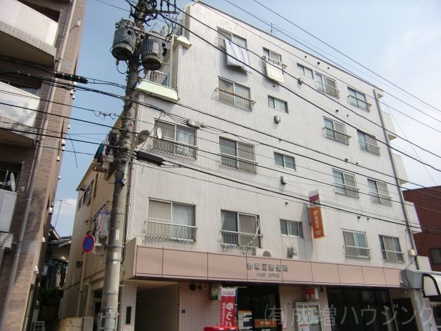 郵便局　赤塚第三郵便局（郵便局）まで183m