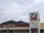 スーパー　ヨークベニマル足利店（スーパー）まで566m
