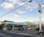 ドラックストア　クスリのアオキこうじや店（ドラッグストア）まで1234m