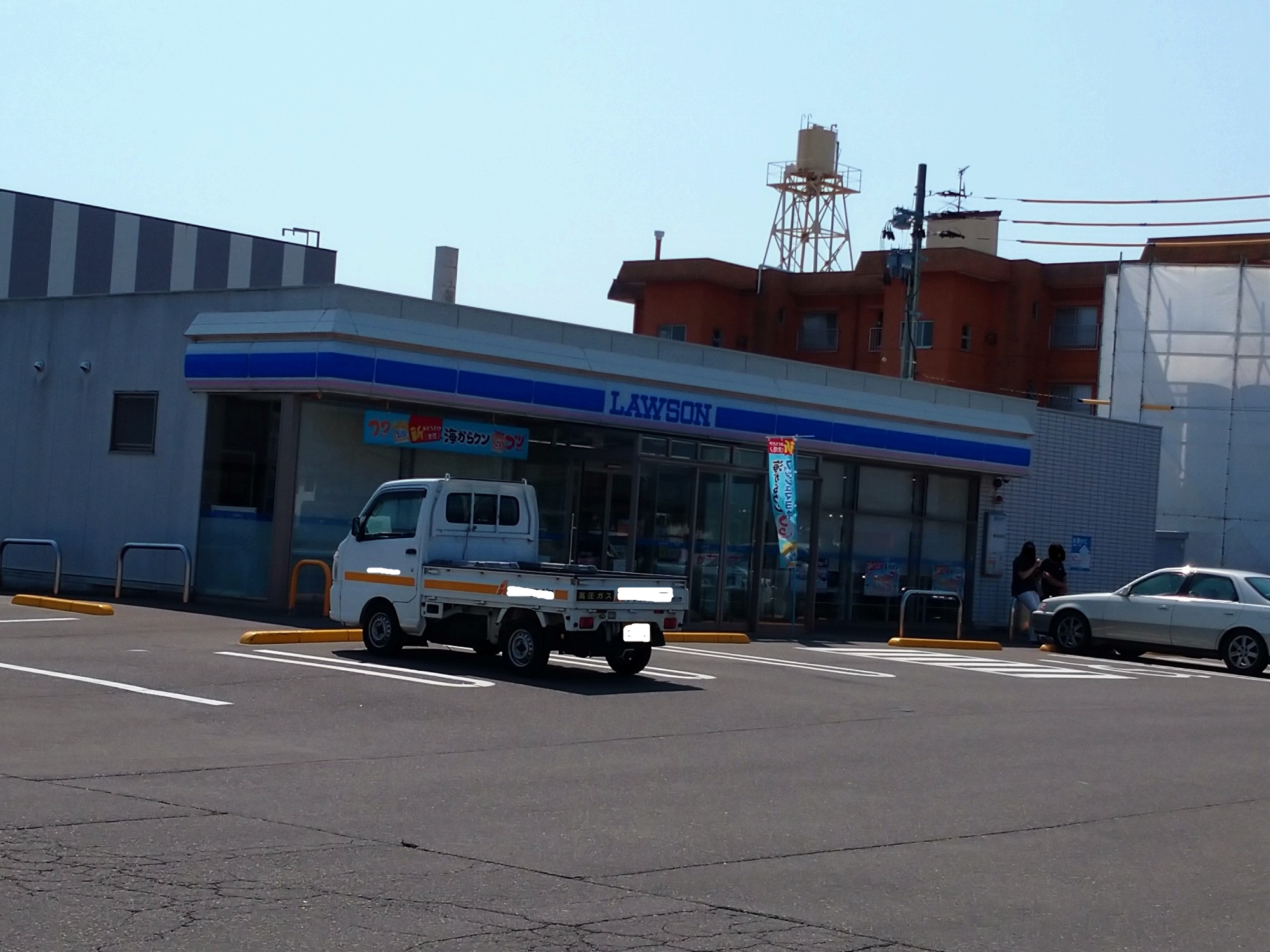 コンビニ　ローソン上越土橋店（コンビニ）まで1072m