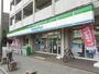 コンビニ　ファミリーマート 出町店（コンビニ）まで455m