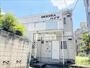 尾山台駅より徒歩13分 2階 築37年9ヶ月の賃貸物件