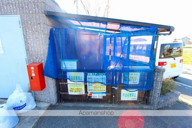 その他共有部分　その他共有部分