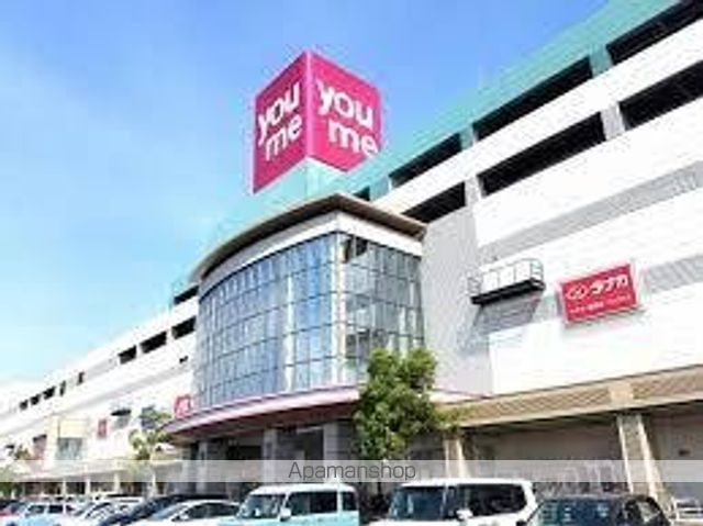 ショッピングセンター　ゆめタウン（ショッピングセンター）まで1800m