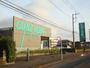 ホームセンター　カインズ長泉店（ホームセンター）まで1876m