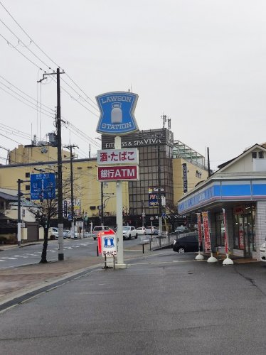 コンビニ　ローソン 須磨前池町四丁目店（コンビニ）まで125m