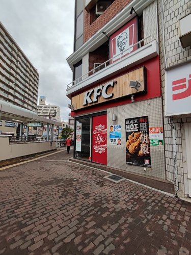 飲食店　ケンタッキー（飲食店）まで328m