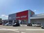 ドラックストア　ウェルシア静岡柳町店（ドラッグストア）まで436m