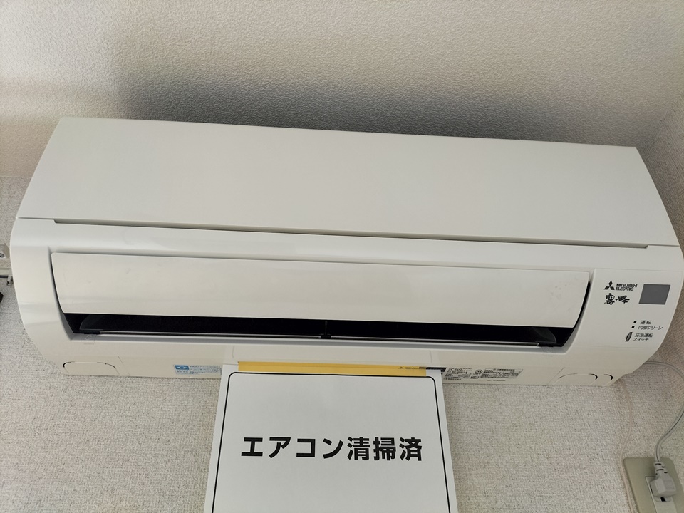 その他設備　室内物干機　エアコン1基付♪