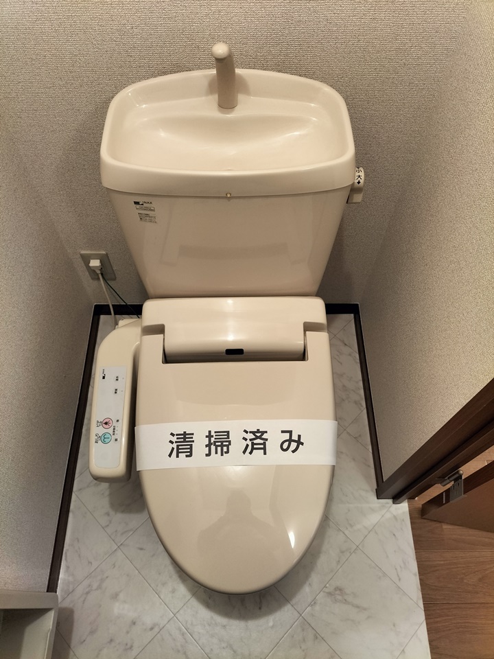 トイレ　温水洗浄便座♪