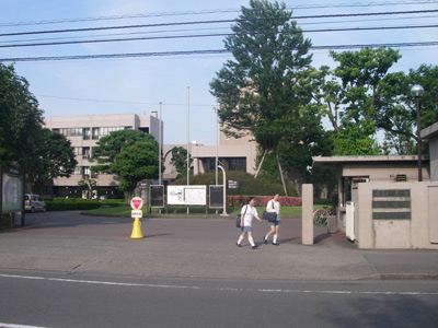 大学・短大　私立麻布大学（大学・短大）まで707m