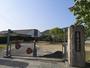 小学校　笠岡市立中央小学校（小学校）まで1758m