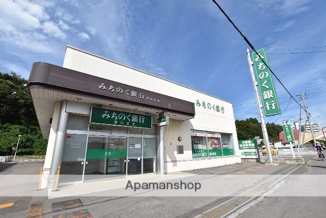 銀行　（株）みちのく銀行／湯川支店（銀行）まで1114m
