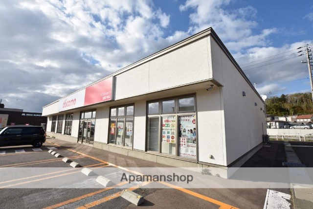 その他　ドコモショップ戸倉店（その他）まで1524m
