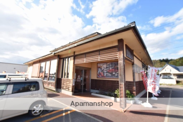 その他　すしまる　戸倉店（その他）まで1541m