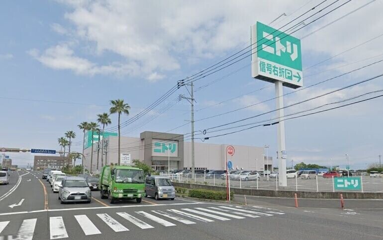 ホームセンター　ニトリ鹿児島南栄店（ホームセンター）まで550m