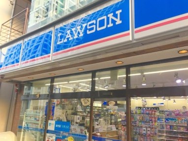 コンビニ　ローソン赤坂四丁目店（コンビニ）まで177m