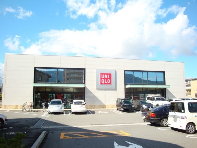 ショッピングセンター　ユニクロ御殿場店（ショッピングセンター）まで780m