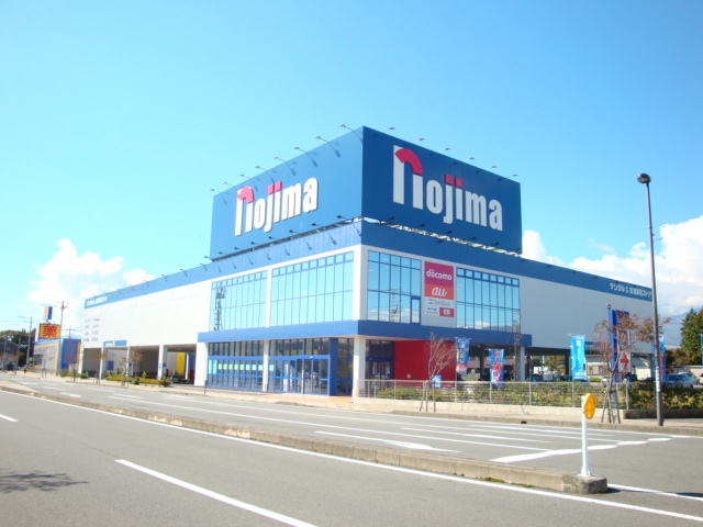 ホームセンター　ノジマ御殿場店（ホームセンター）まで563m