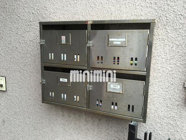 その他共有部分　集合ポストもございます