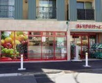 スーパー　まいばすけっと東北沢駅東口店（スーパー）まで634m