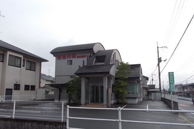 病院　菊池内科（病院）まで850m