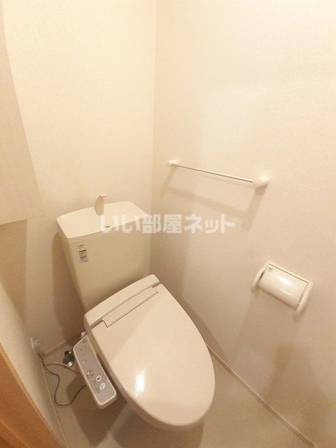 【アーバン不知火IIIのトイレ】