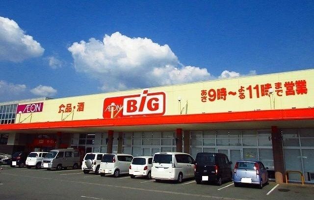 スーパー　ザ　ビッグ三日月店（スーパー）まで120m