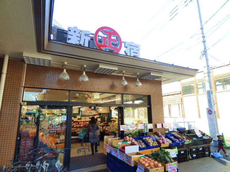 スーパー　MARUSHO武蔵野台駅前店（スーパー）まで725m