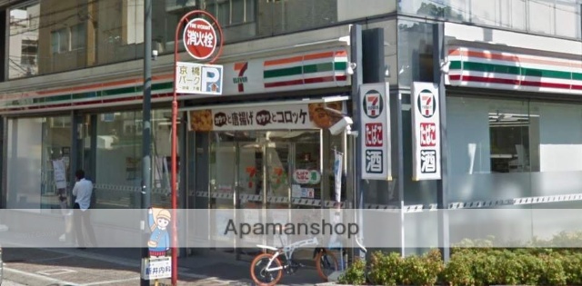 コンビニ　セブンイレブン（コンビニ）まで303m